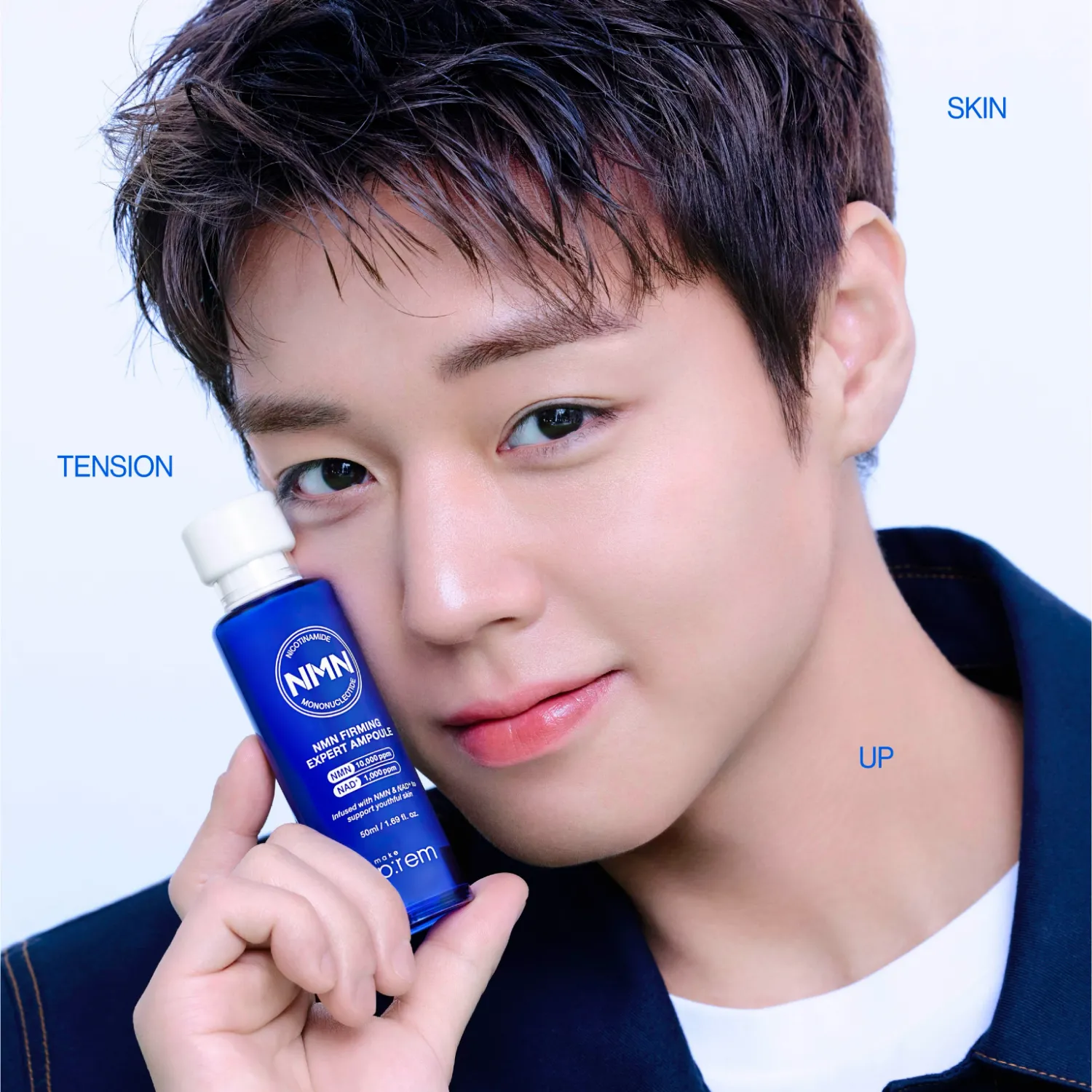 박지훈 팬이 찍은 순간