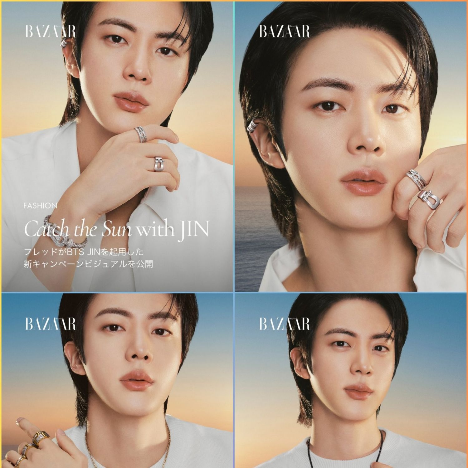 Foto terbaru Jin (BTS)