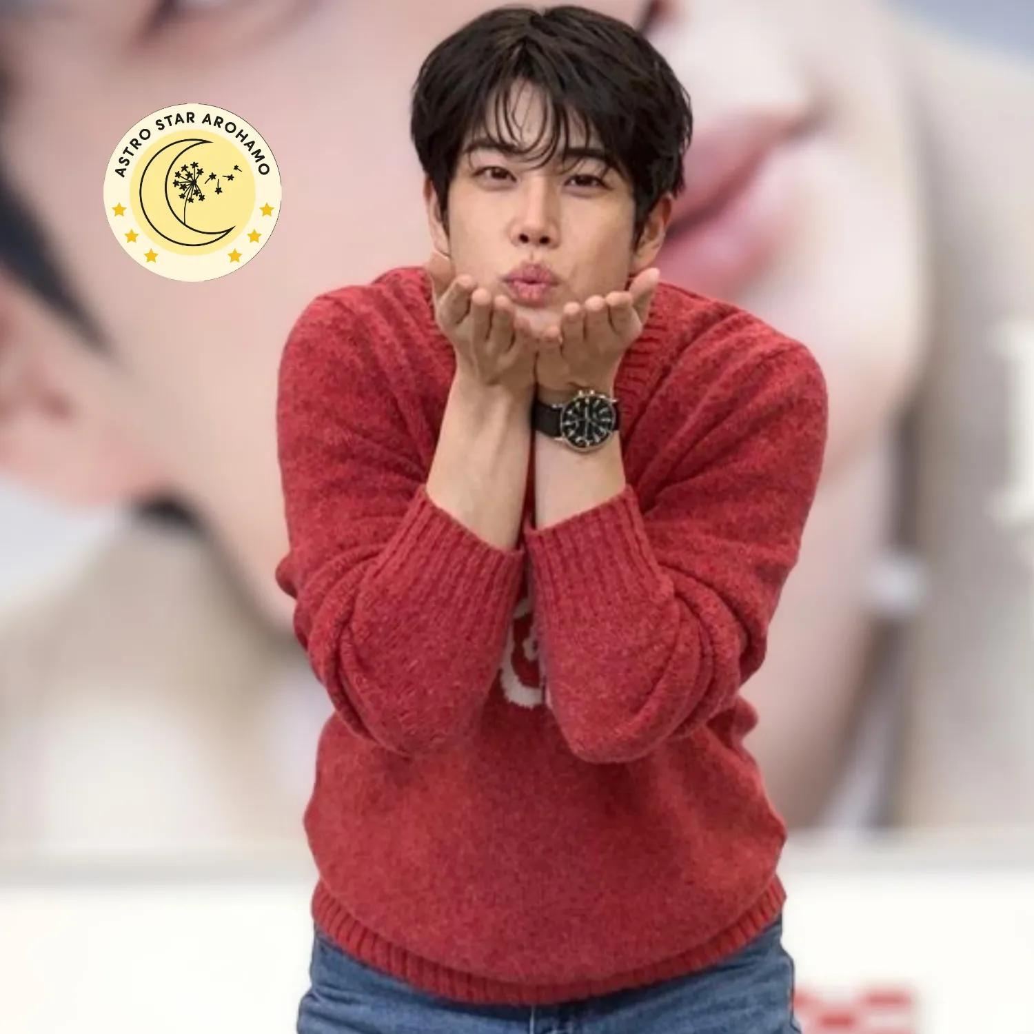 Behind-the-scenes cut of MJ (ASTRO)