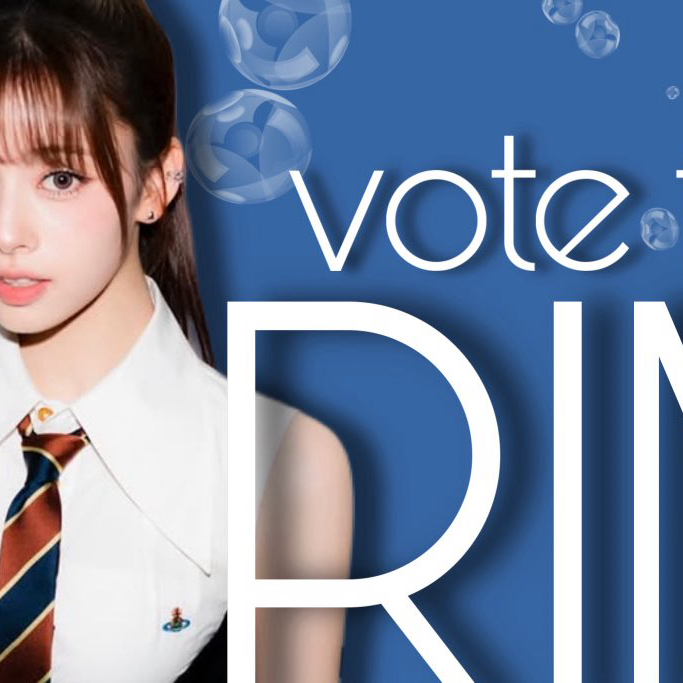 리마 (NiziU) 최근 활동샷