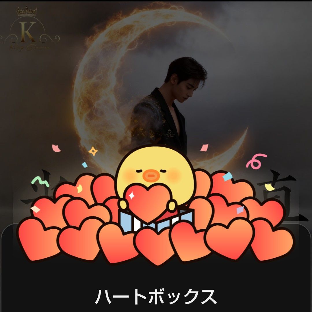 A moment captured by Eunwoo (ASTRO)'s fan