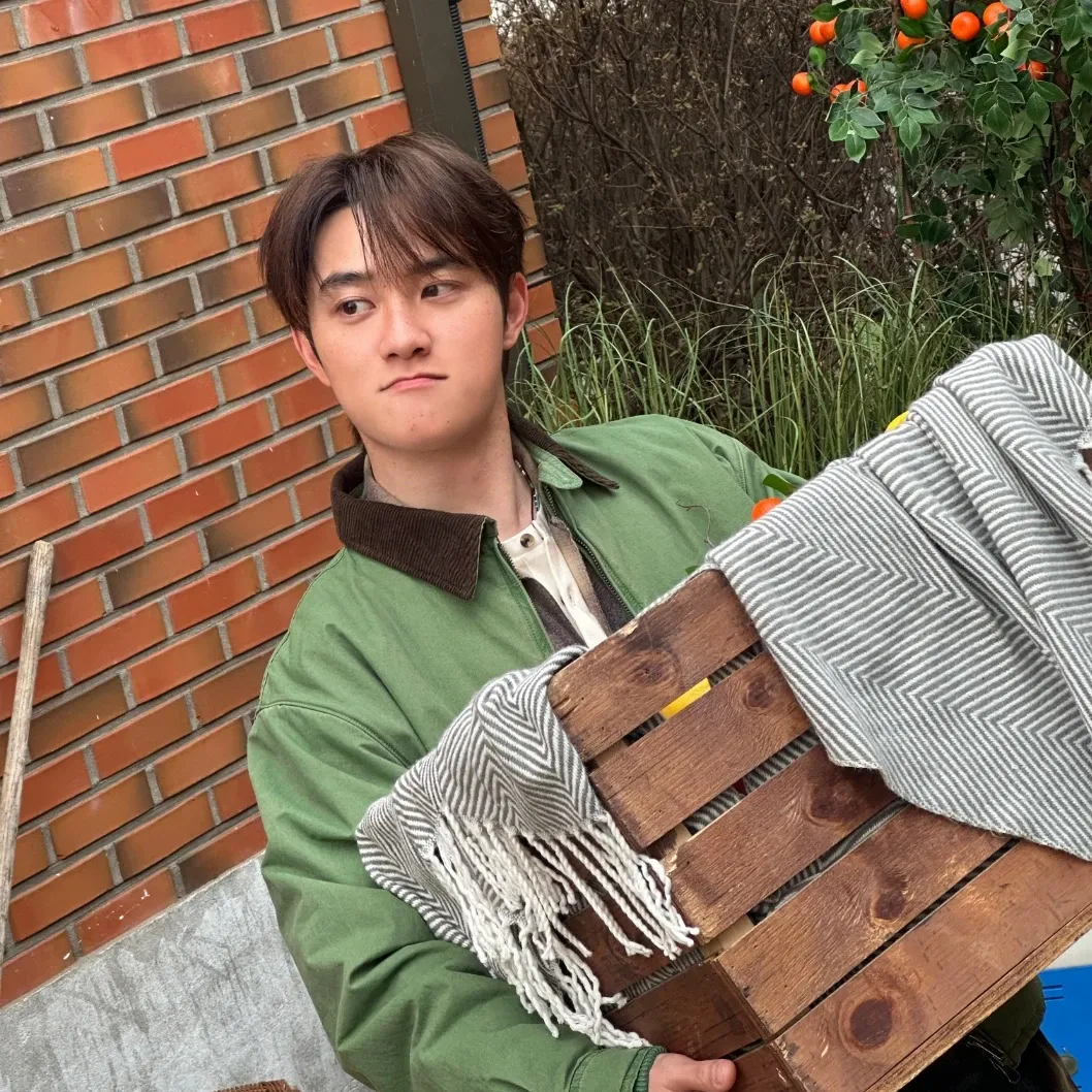 Foto aktivitas terbaru D.O. (EXO)