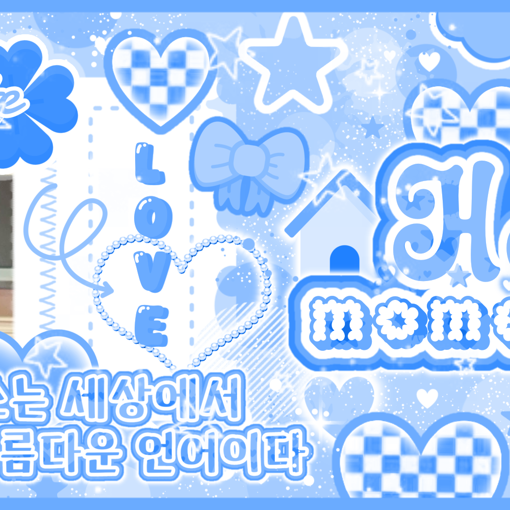 Recent activity shot of BABYMONSTER