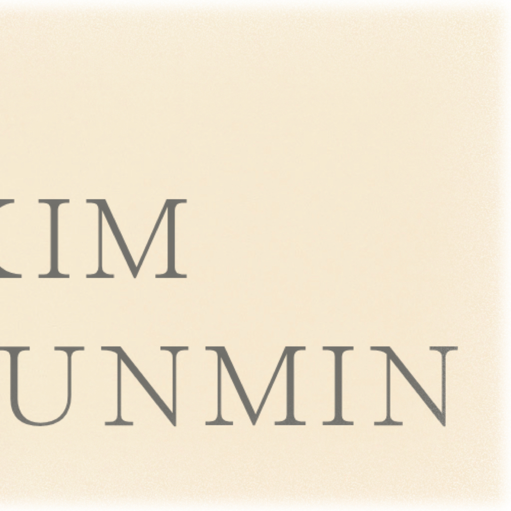 Latest photo of Kim Junmin (WHIB)