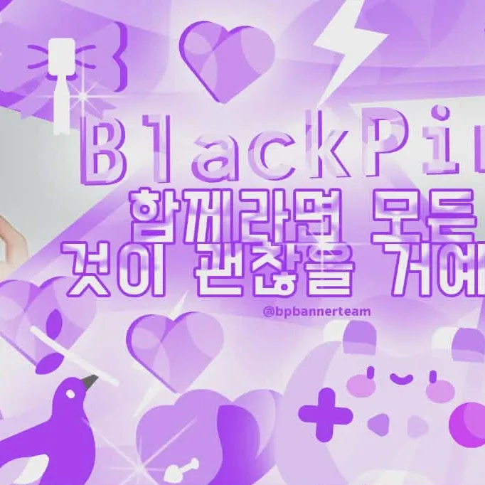 Momen yang diabadikan oleh penggemar BLACKPINK