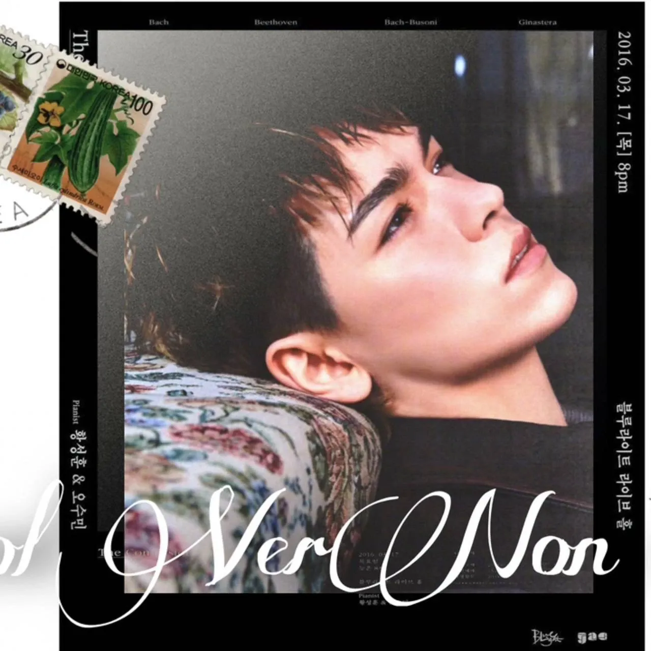A moment captured by Vernon (SEVENTEEN)'s fan