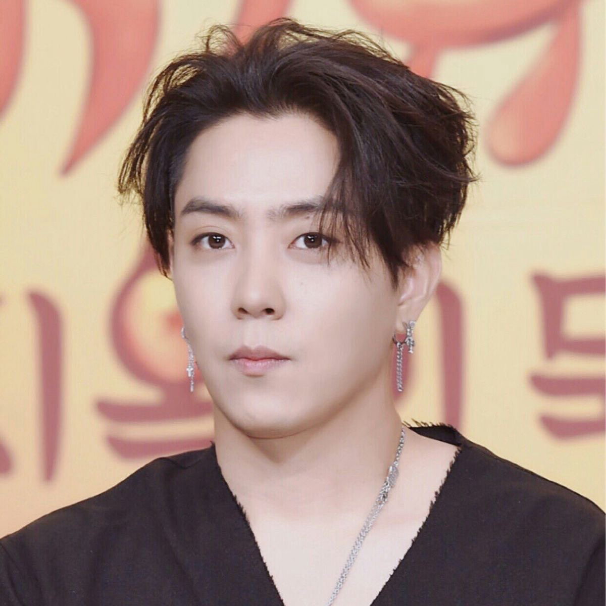 Recent activity shot of Eun Jiwon (SECHSKIES)