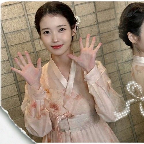 Foto terbaru IU