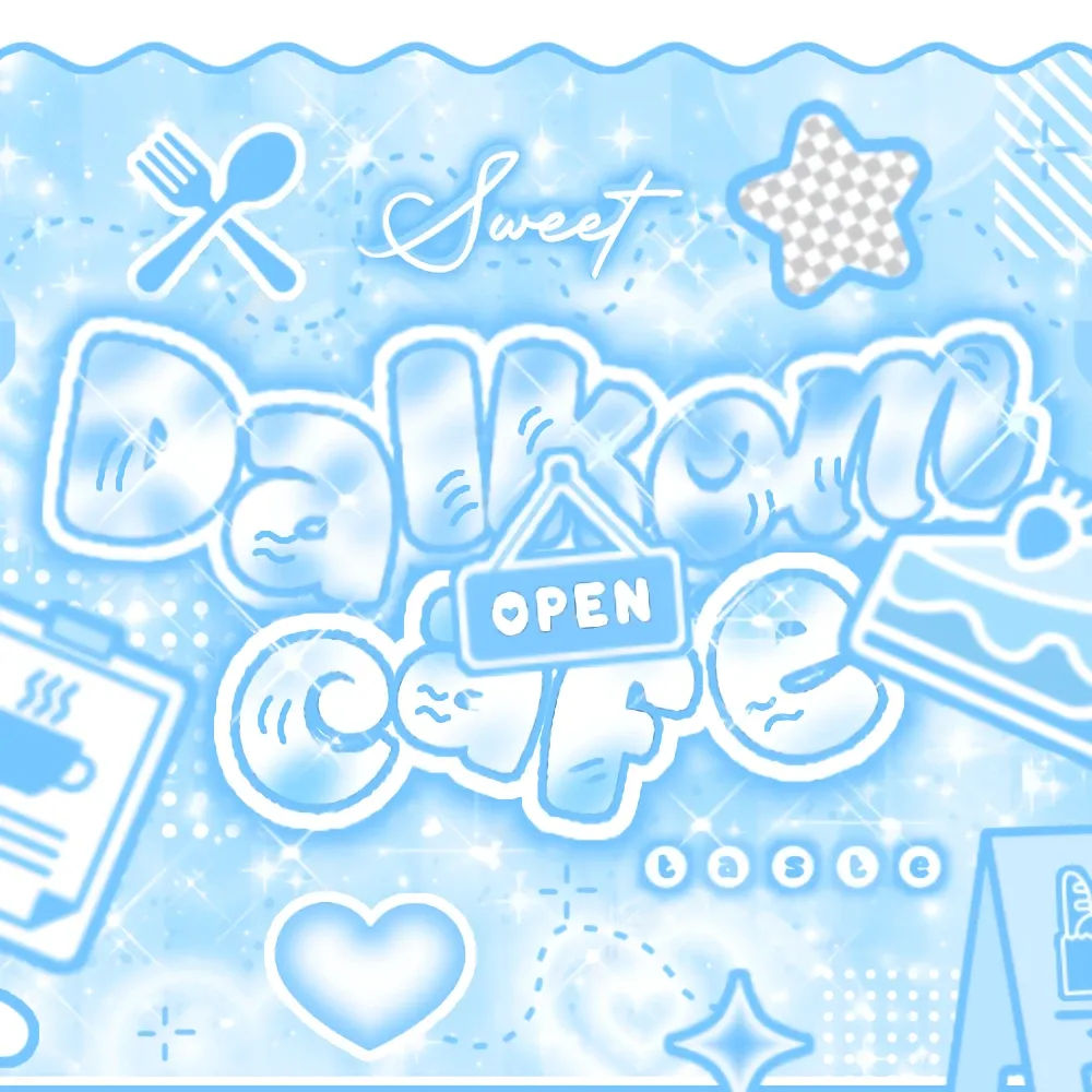 안유진 (IVE)의 비하인드 컷