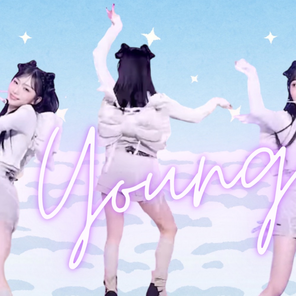 ソ・ヨンウン (Kep1er)の最新写真