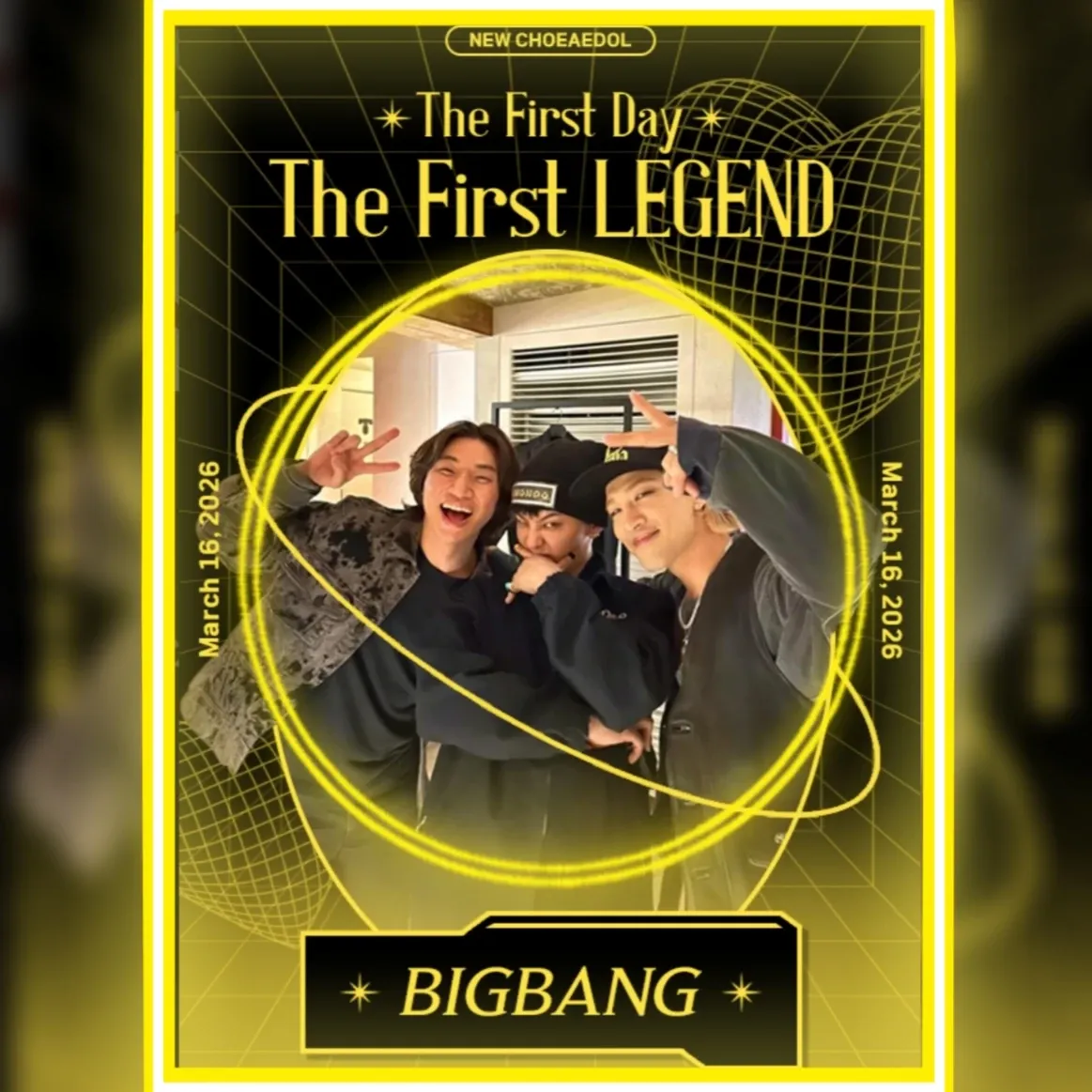 K-POP posts beloved by 빅뱅 fans