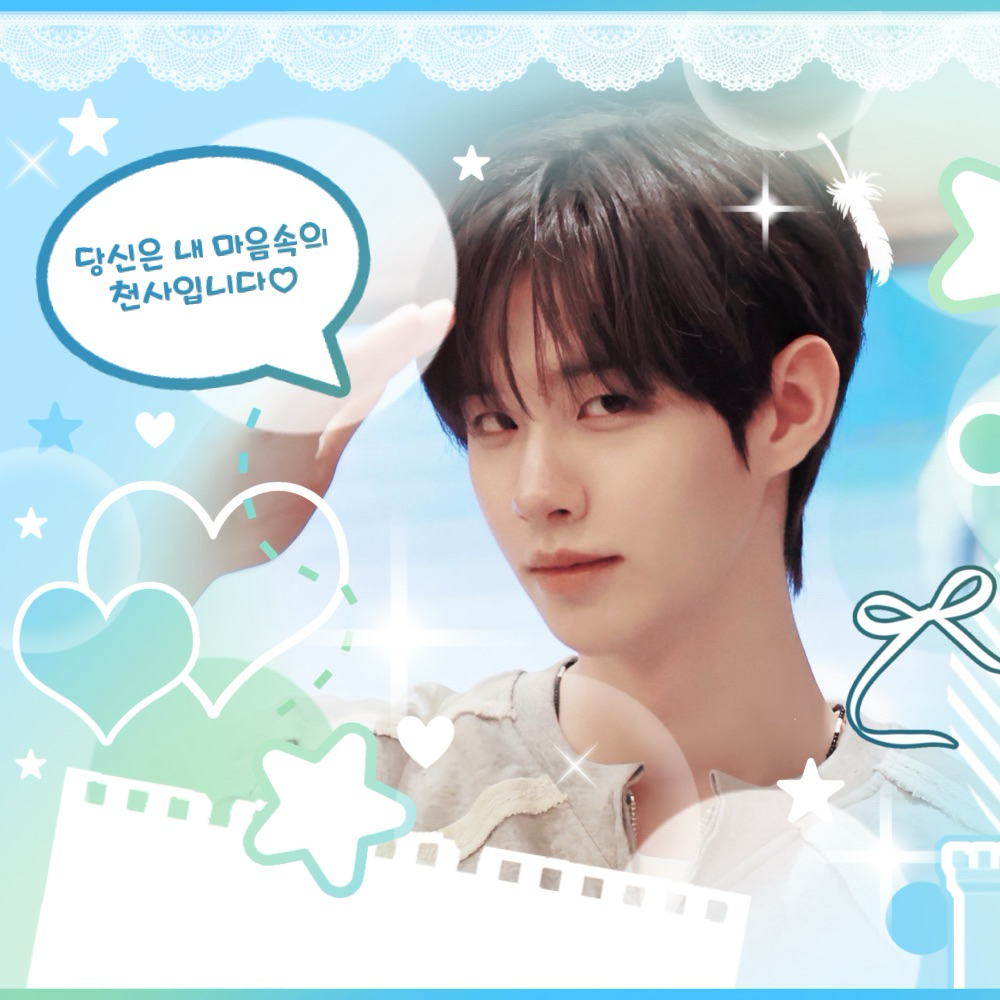 Latest photo of Kim Sungmin (CLOSE YOUR EYES)