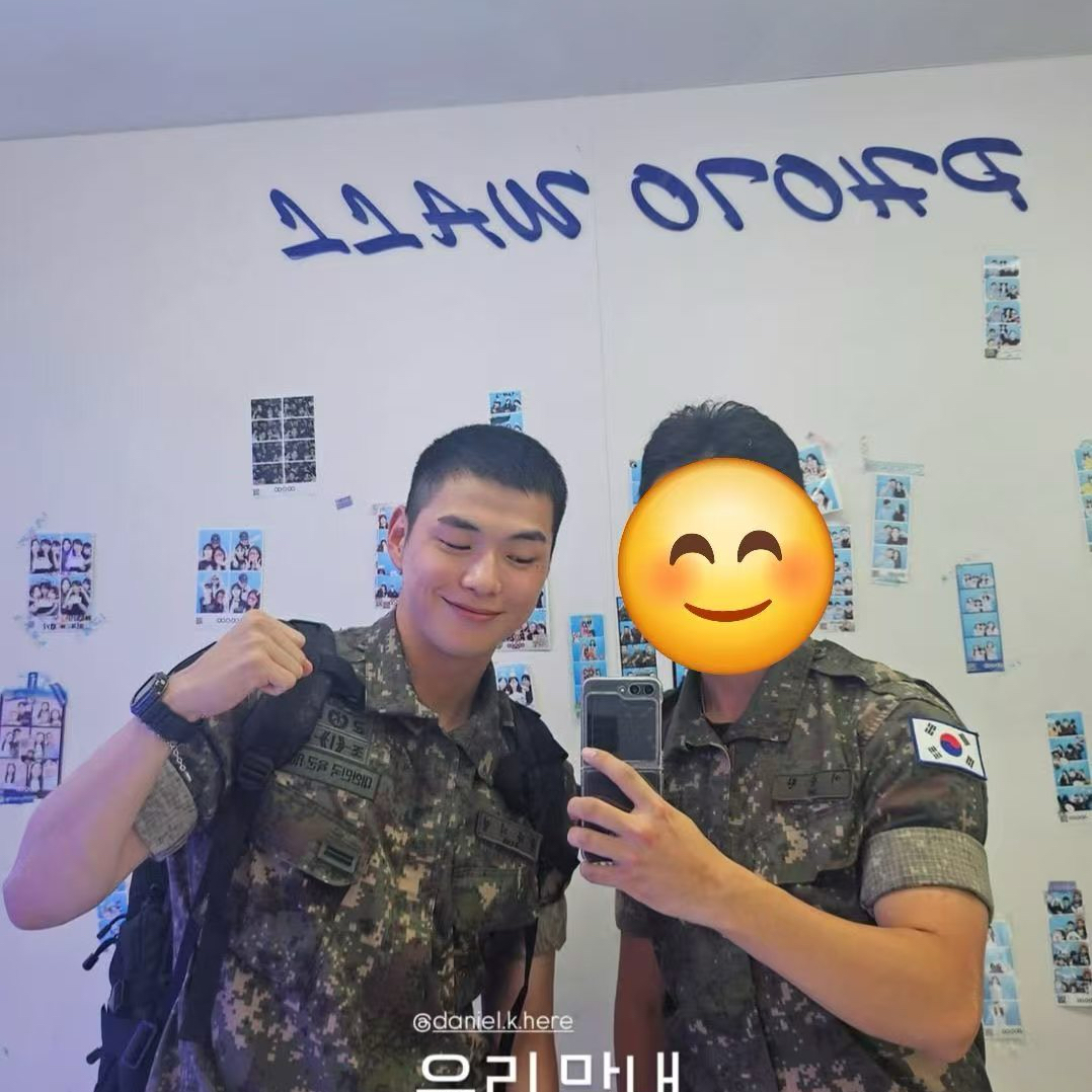 Momen yang diabadikan oleh penggemar Kang Daniel