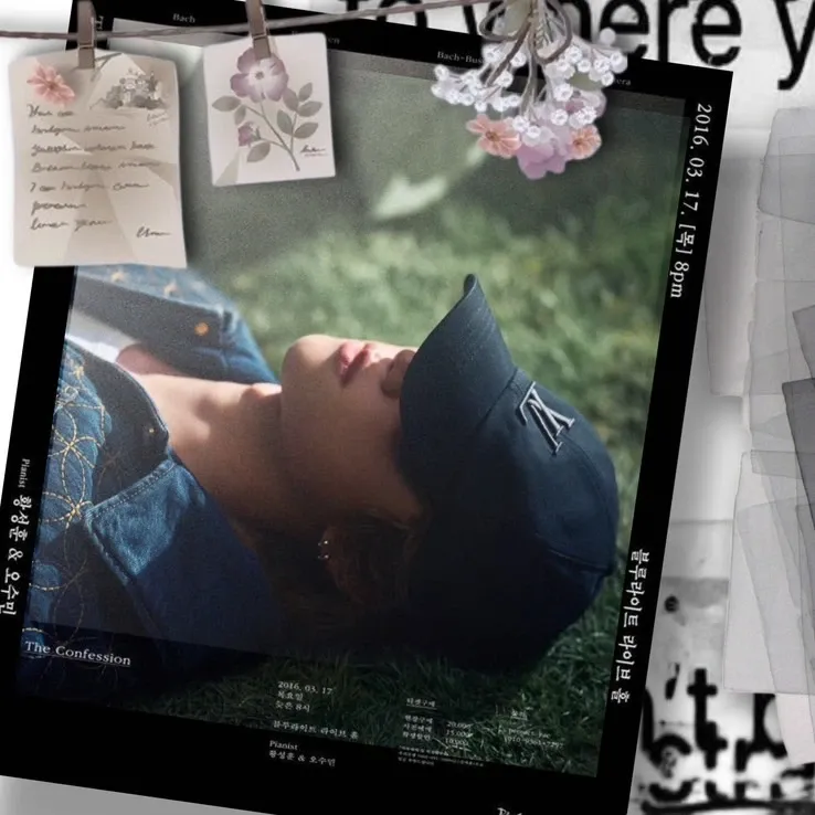 Recent activity shot of The 8 (SEVENTEEN)