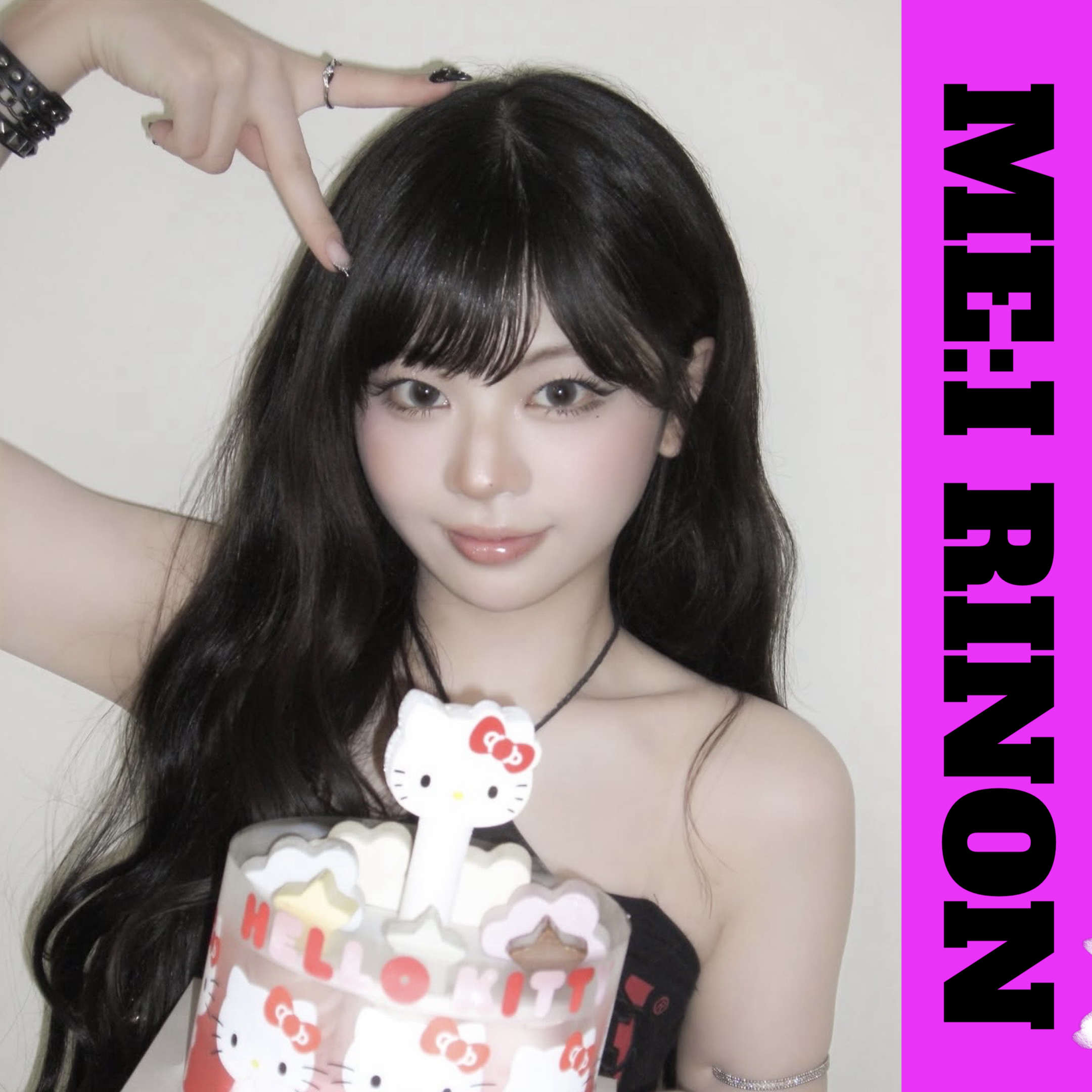 ME:I 村上璃杏 ファンダムコミュニティ │ KPOP人気No.1アプリ 最愛ドル