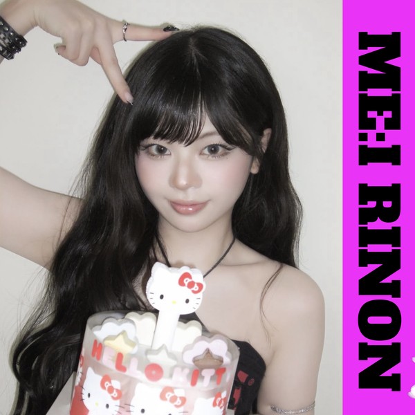 村上璃杏 待ち受け画面ダウンロード | 高画質アイドル画像まとめ