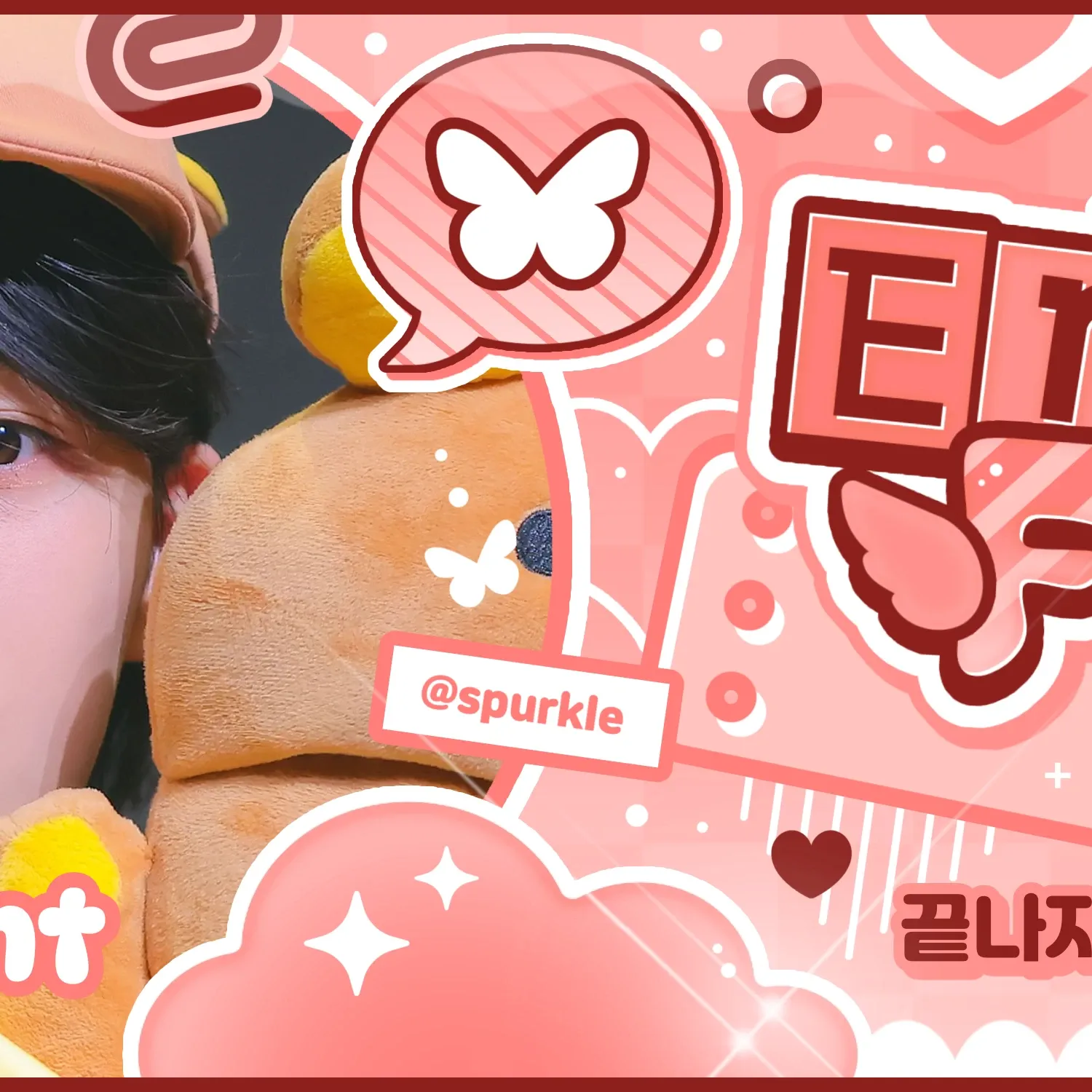 Latest photo of New (THE BOYZ)