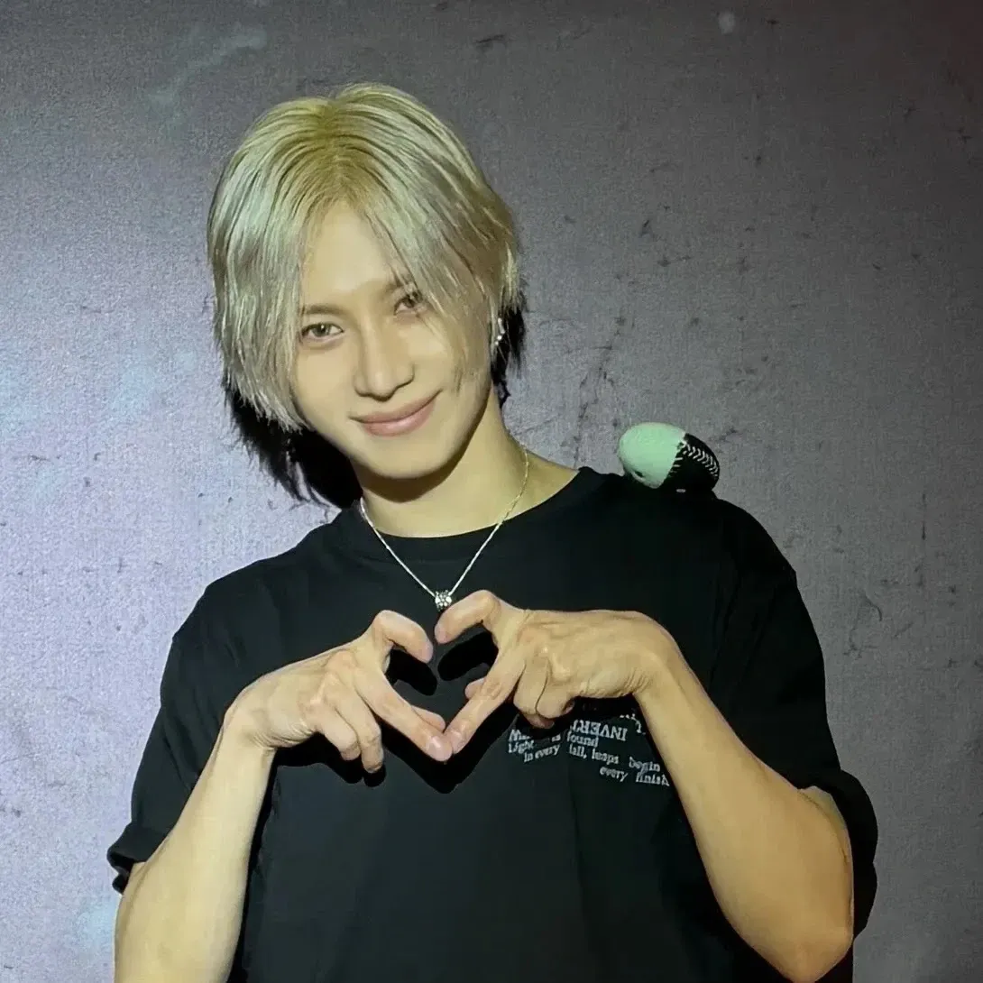 Latest photo of Taemin (SHINee)