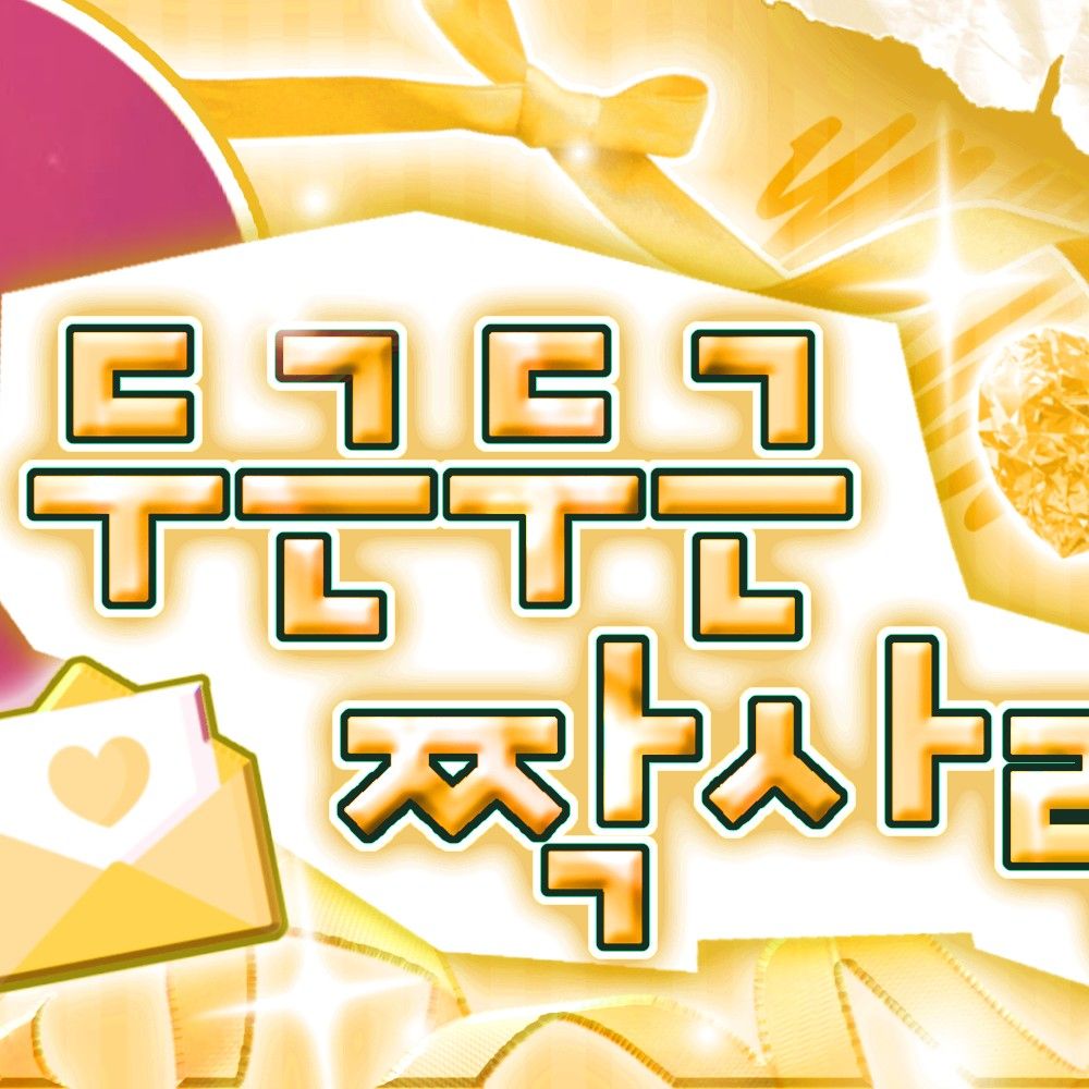 Must-see popular post of 장원영 (IVE), your favorite