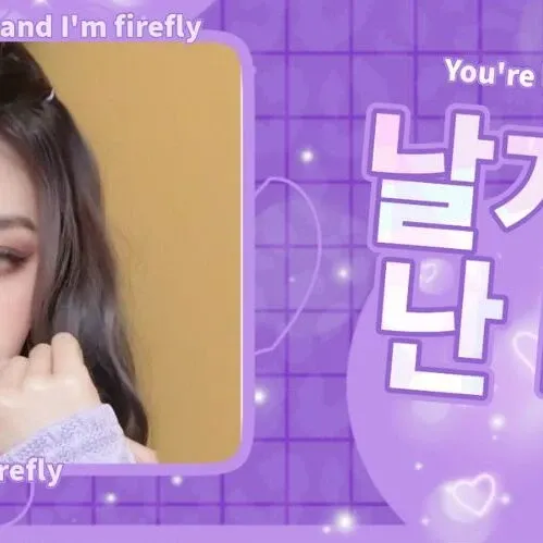 多美 (DREAMCATCHER)的最新活动照片