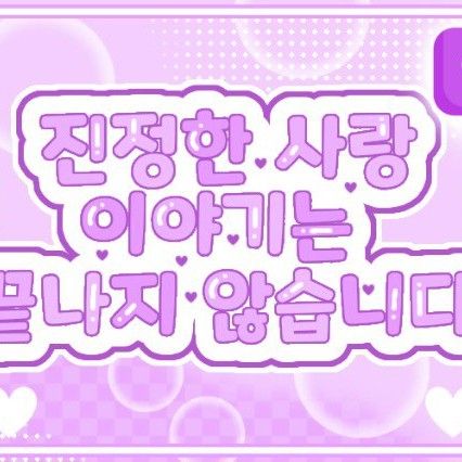 Latest photo of Ricky