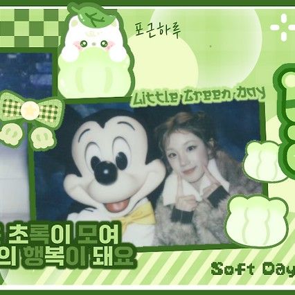 ウギ (i-dle)の舞台裏ショット