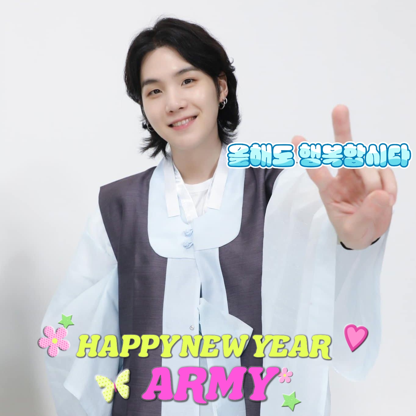 SUGA (BTS)の最新写真