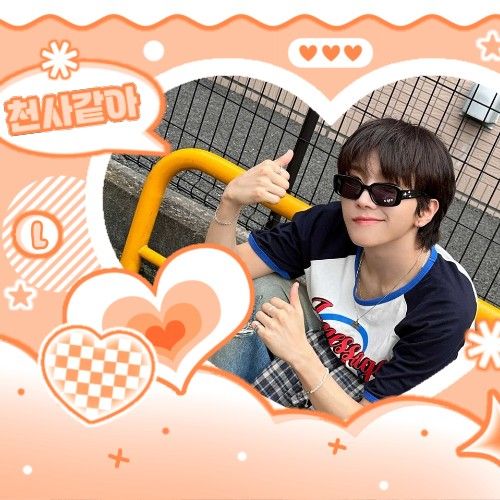 Recent activity shot of Woonhak (BOYNEXTDOOR)