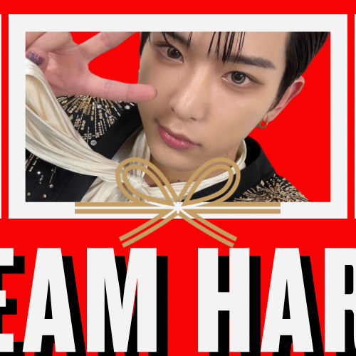 Latest photo of Harua (&TEAM)