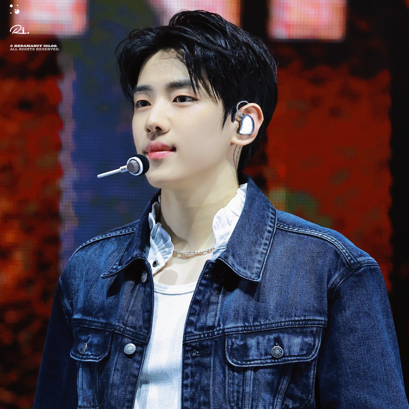 Recent activity shot of Jaechan (DKZ)