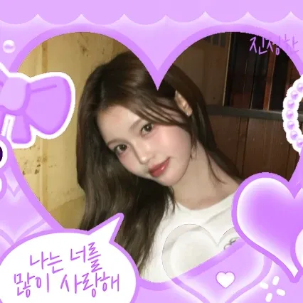 정세비 (izna) 최근 활동샷