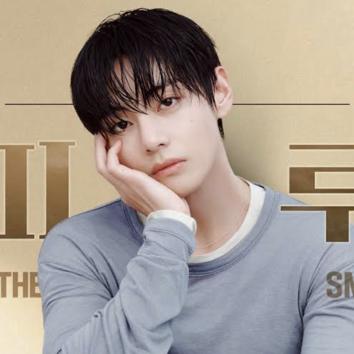 Foto terbaru V (BTS)