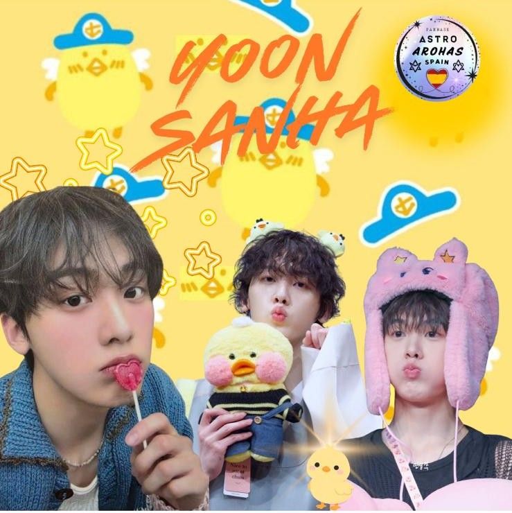 아스트로 최근 활동샷