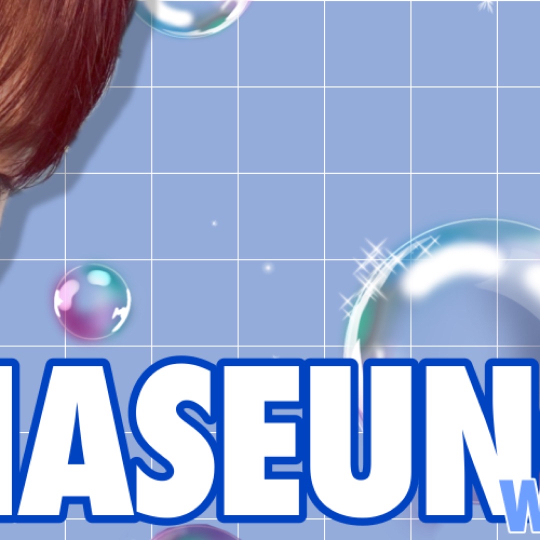 Latest photo of Haseung (WHIB)