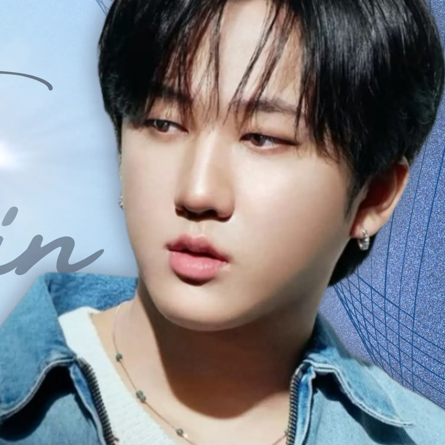 Latest photo of Changbin (Stray Kids)
