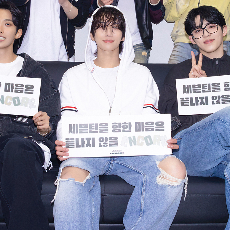 Recent activity shot of Joshua (SEVENTEEN)