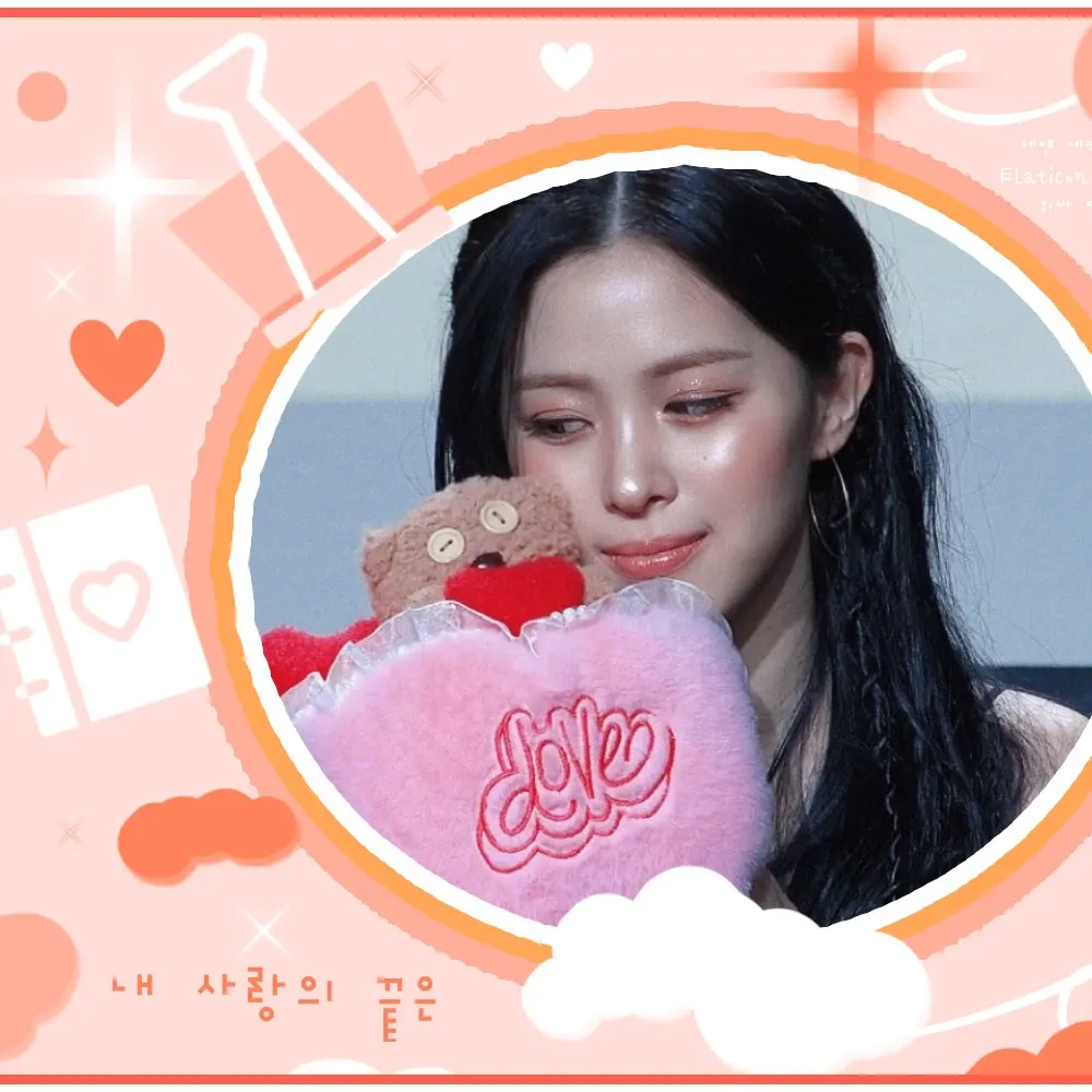 Behind-the-scenes cut of Ryujin (ITZY)