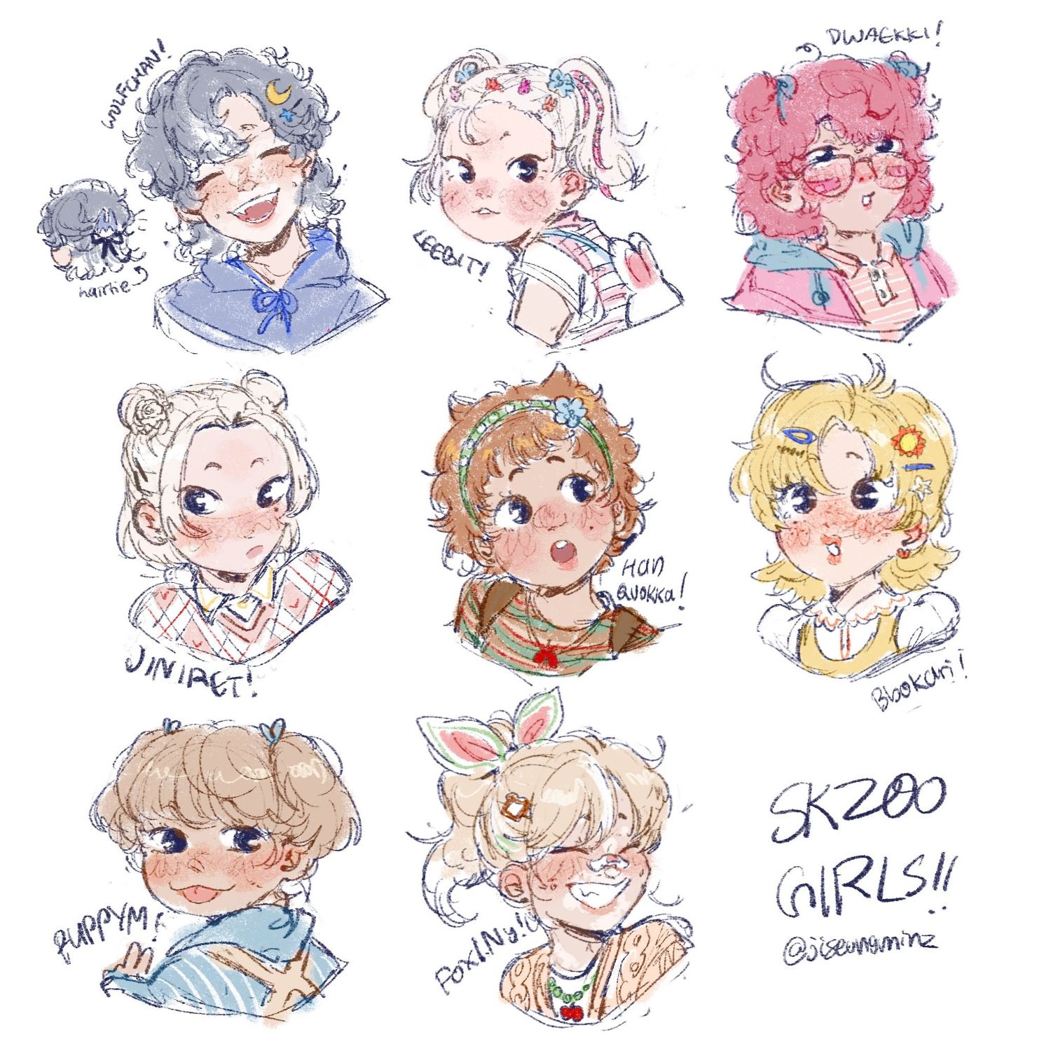 Stray Kids의 비하인드 컷