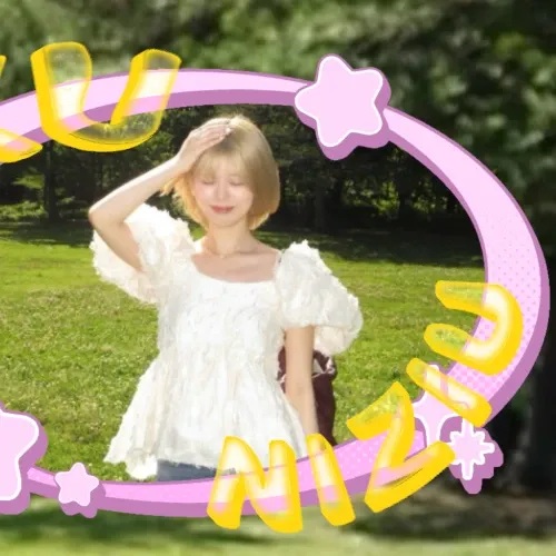 リク (NiziU)の最近の活動写真