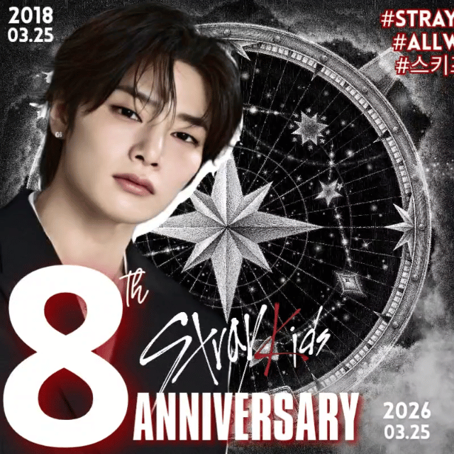 Latest photo of I.N (Stray Kids)