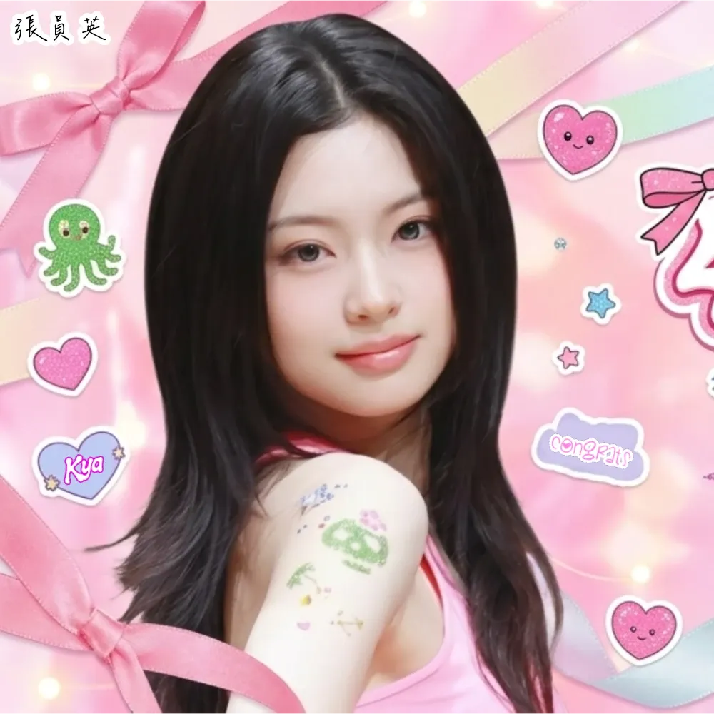 Behind-the-scenes cut of KYA (KiiiKiii)