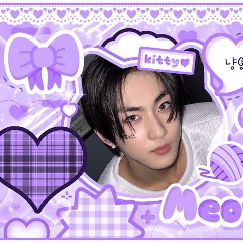Recent activity shot of Jungwon (ENHYPEN)