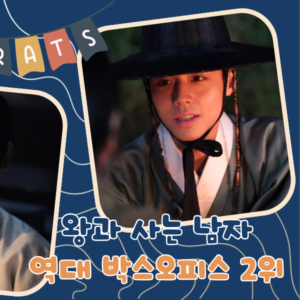 박지훈 팬이 찍은 순간