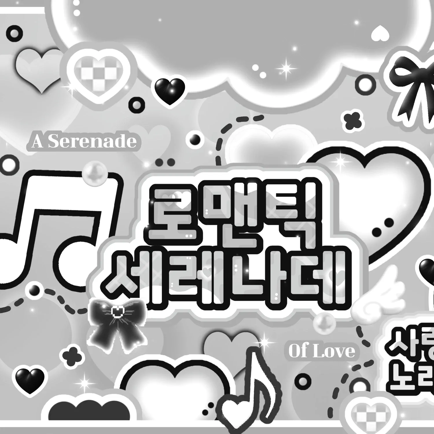 A moment captured by Yeonjun (TOMORROW X TOGETHER)'s fan