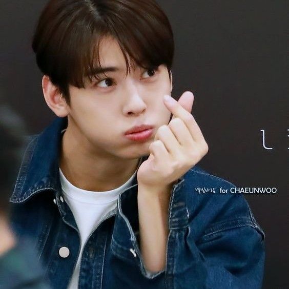 Recent activity shot of Eunwoo (ASTRO)