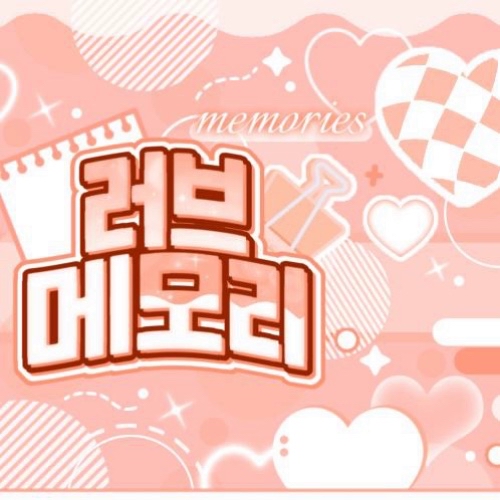 Recent activity shot of Nayeon (TWICE)