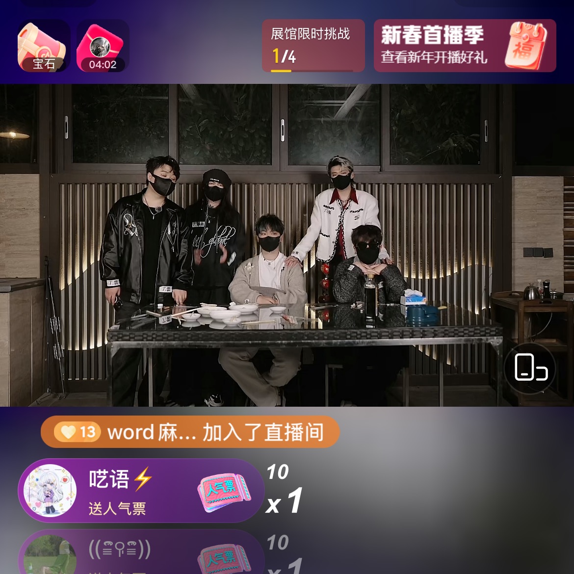 Potret di balik layar EXO