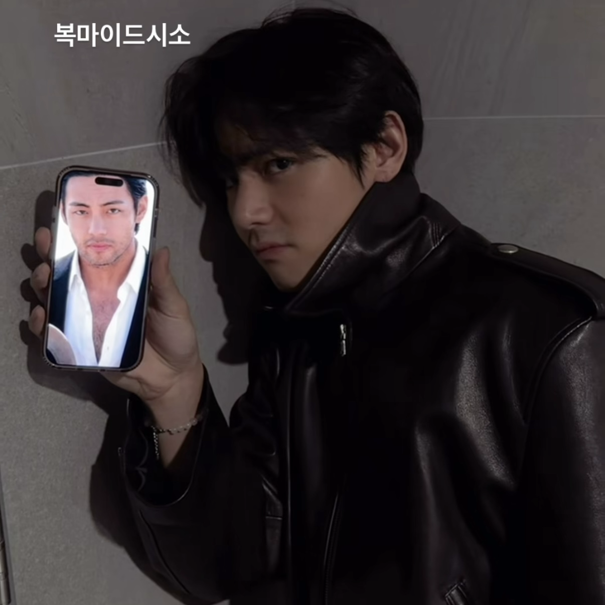 Latest photo of V (BTS)