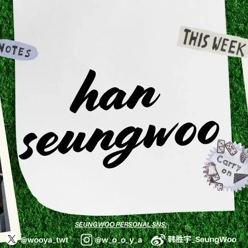 A moment captured by Han Seungwoo's fan