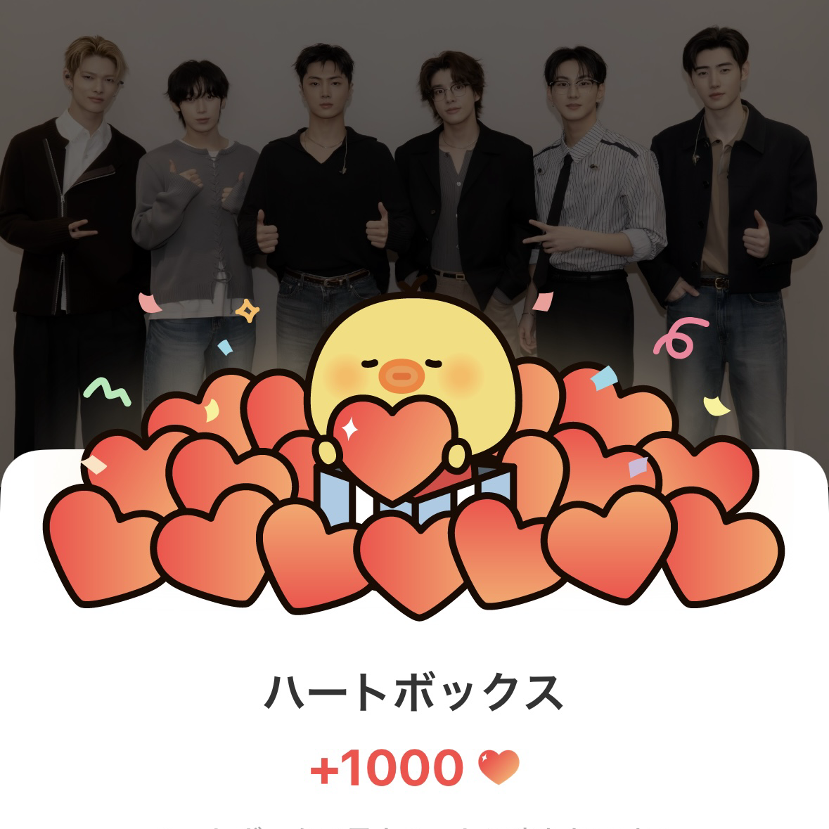 Foto terbaru ENHYPEN